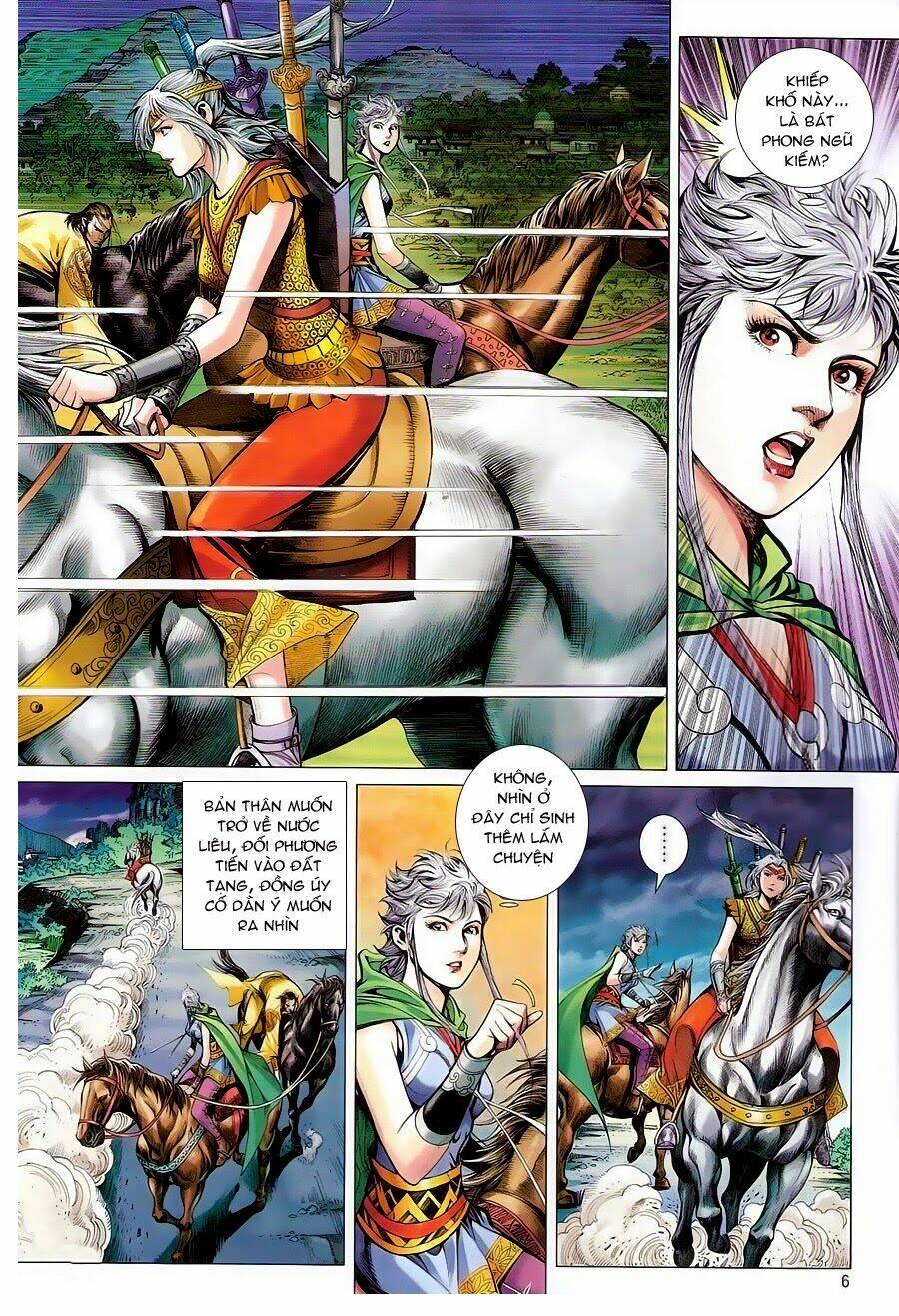 Thiết Tướng Tung Hoành Chapter 84 - Trang 2