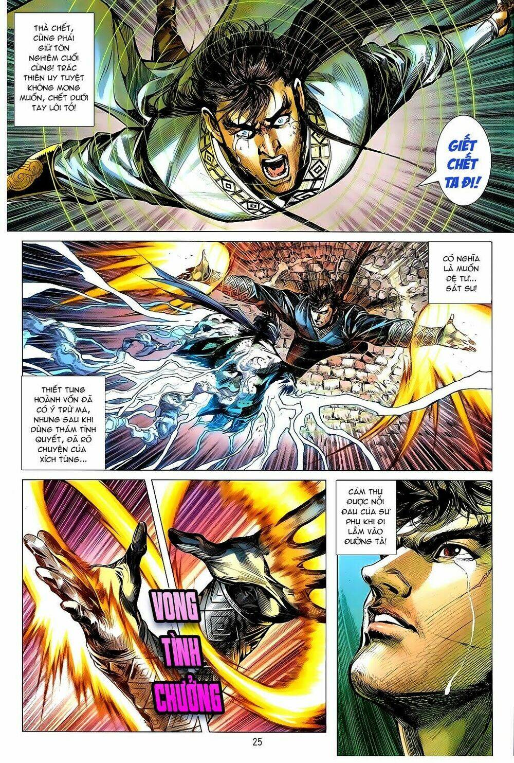 Thiết Tướng Tung Hoành Chapter 87 - Trang 2