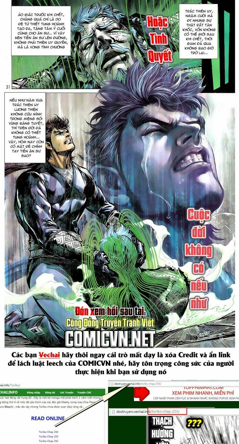 Thiết Tướng Tung Hoành Chapter 87 - Trang 2