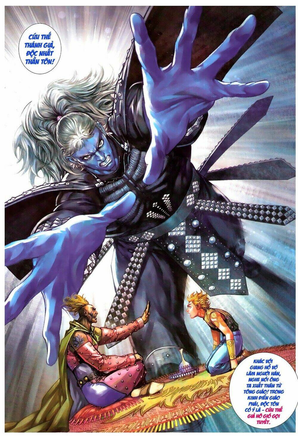 Thiết Tướng Tung Hoành Chapter 87 - Trang 2