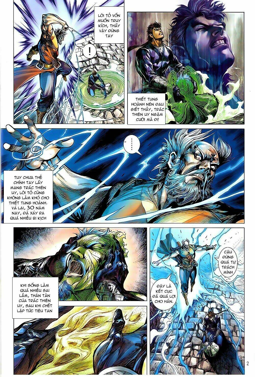Thiết Tướng Tung Hoành Chapter 88 - Trang 2
