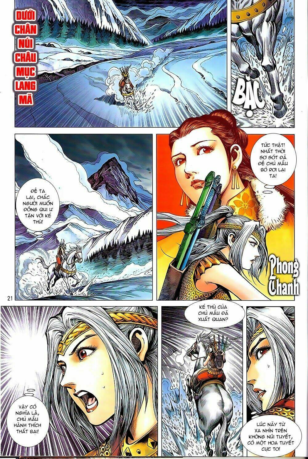 Thiết Tướng Tung Hoành Chapter 88 - Trang 2