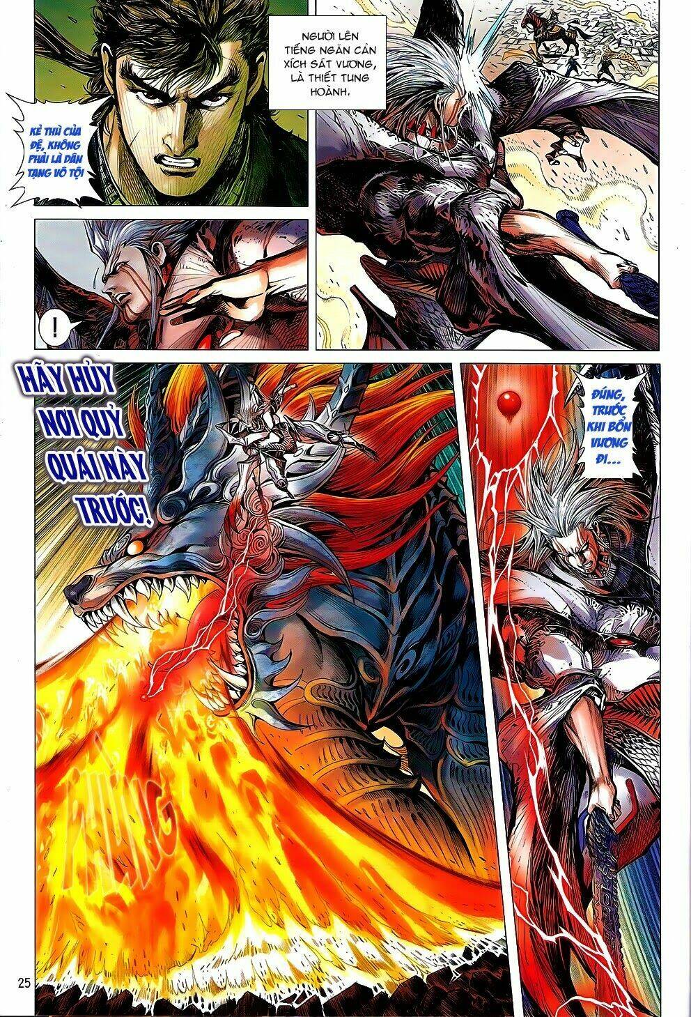 Thiết Tướng Tung Hoành Chapter 88 - Trang 2