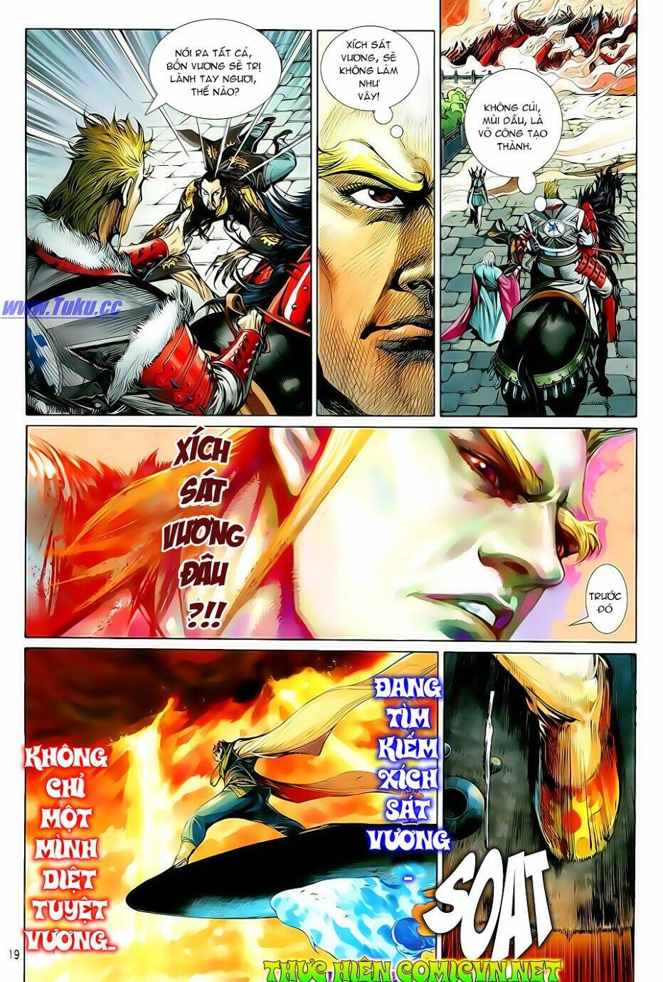 Thiết Tướng Tung Hoành Chapter 9 - Trang 2