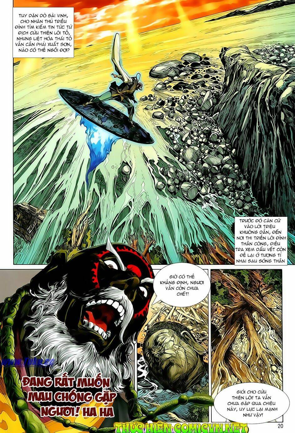 Thiết Tướng Tung Hoành Chapter 9 - Trang 2