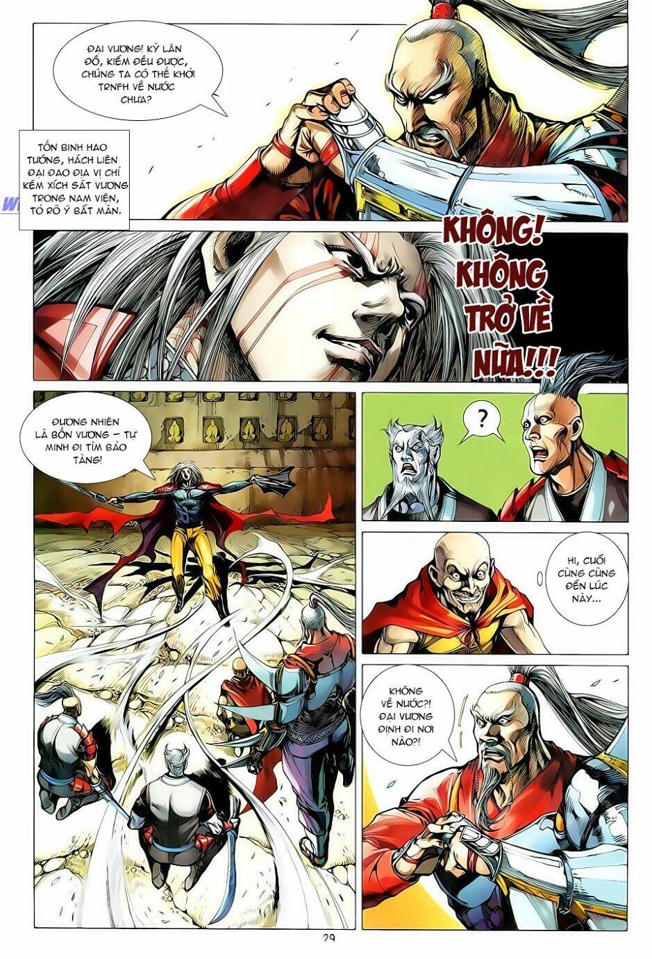 Thiết Tướng Tung Hoành Chapter 9 - Trang 2