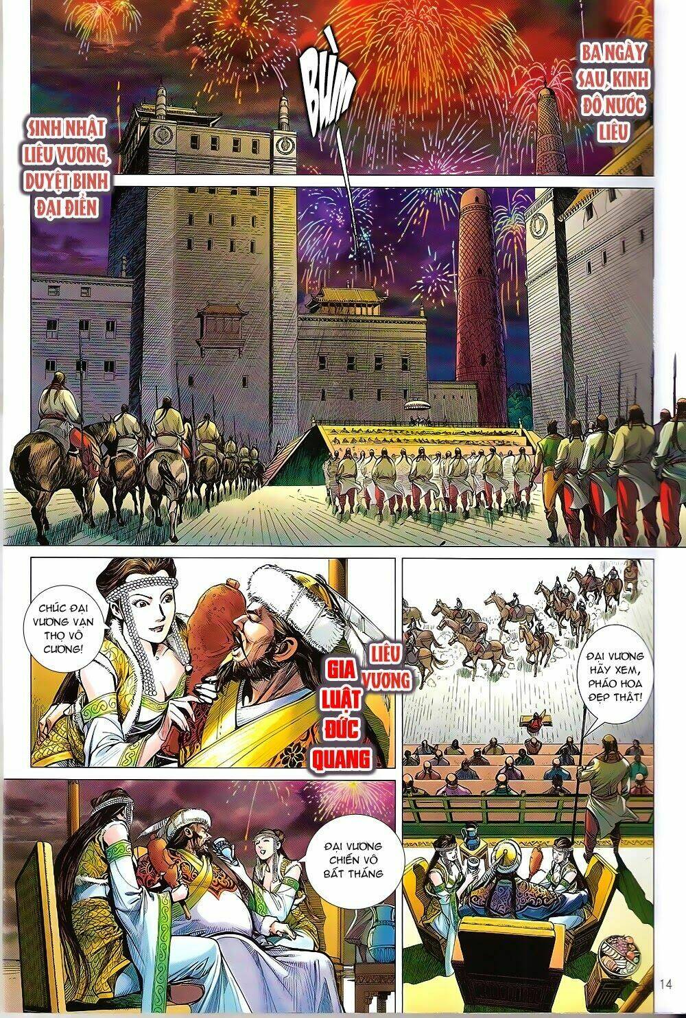 Thiết Tướng Tung Hoành Chapter 91 - Trang 2