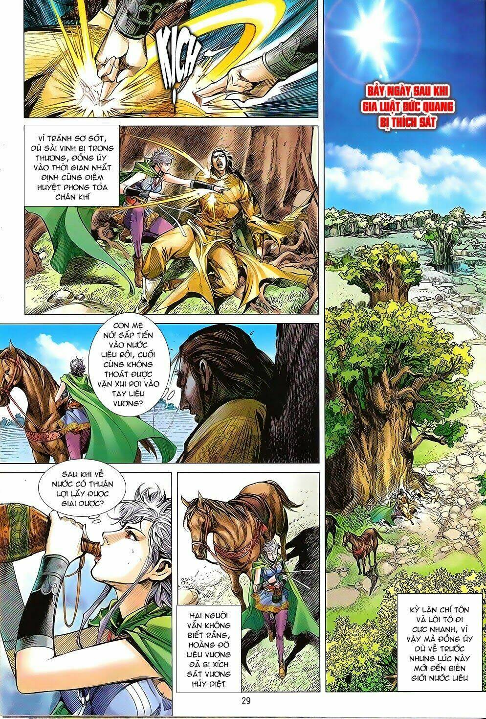 Thiết Tướng Tung Hoành Chapter 91 - Trang 2