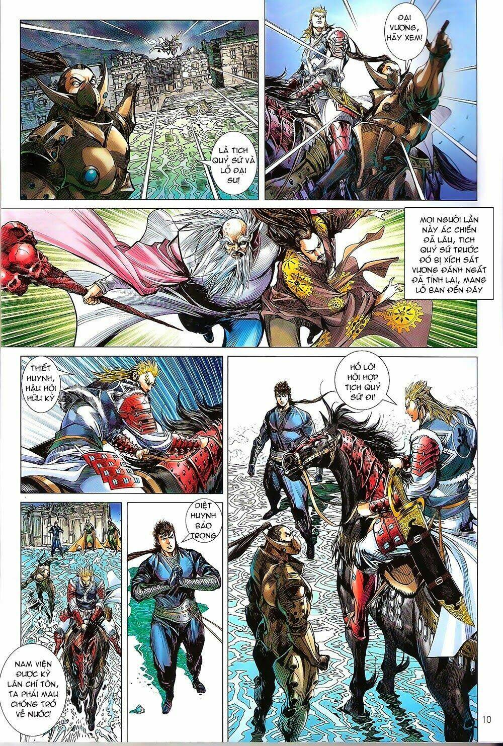 Thiết Tướng Tung Hoành Chapter 91 - Trang 2