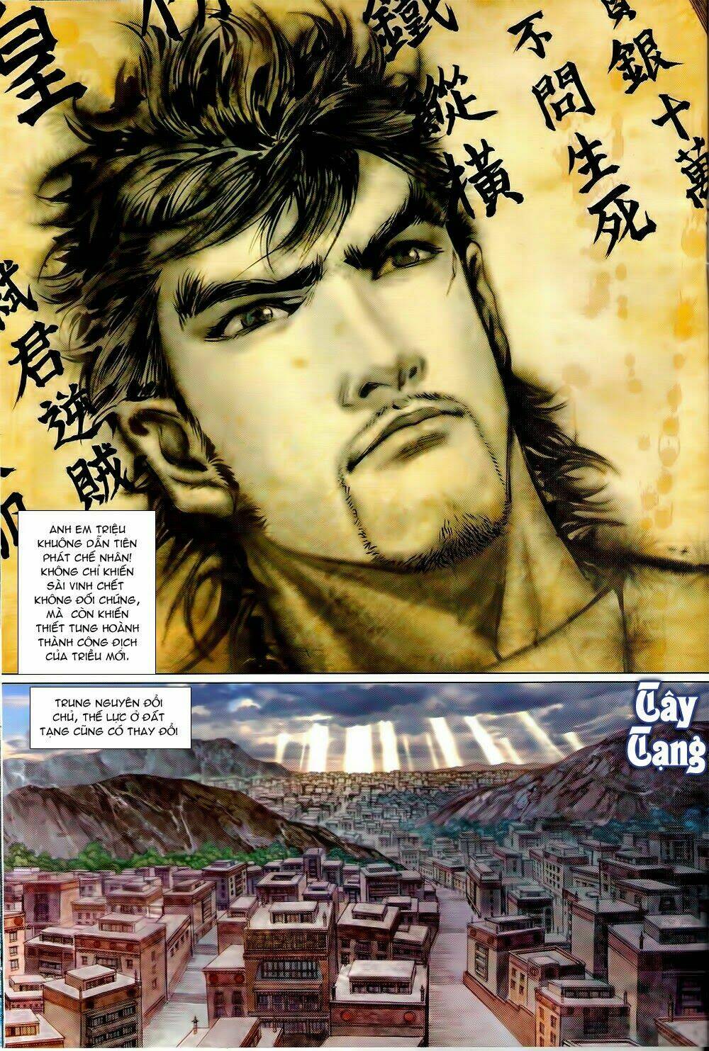 Thiết Tướng Tung Hoành Chapter 93 - Trang 2