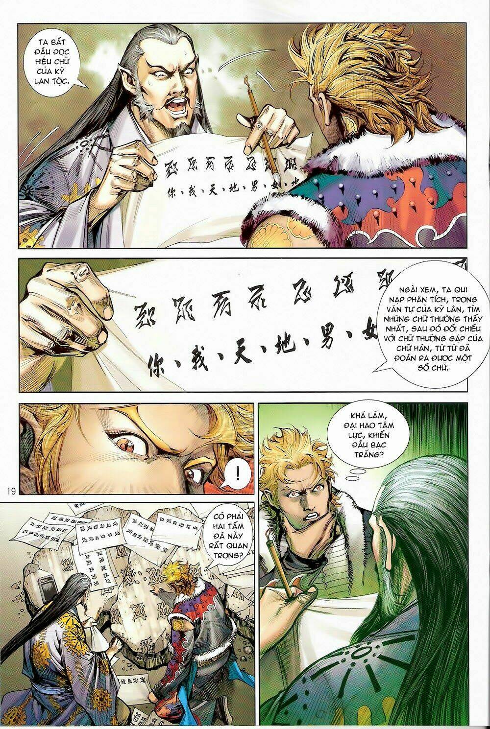 Thiết Tướng Tung Hoành Chapter 93 - Trang 2