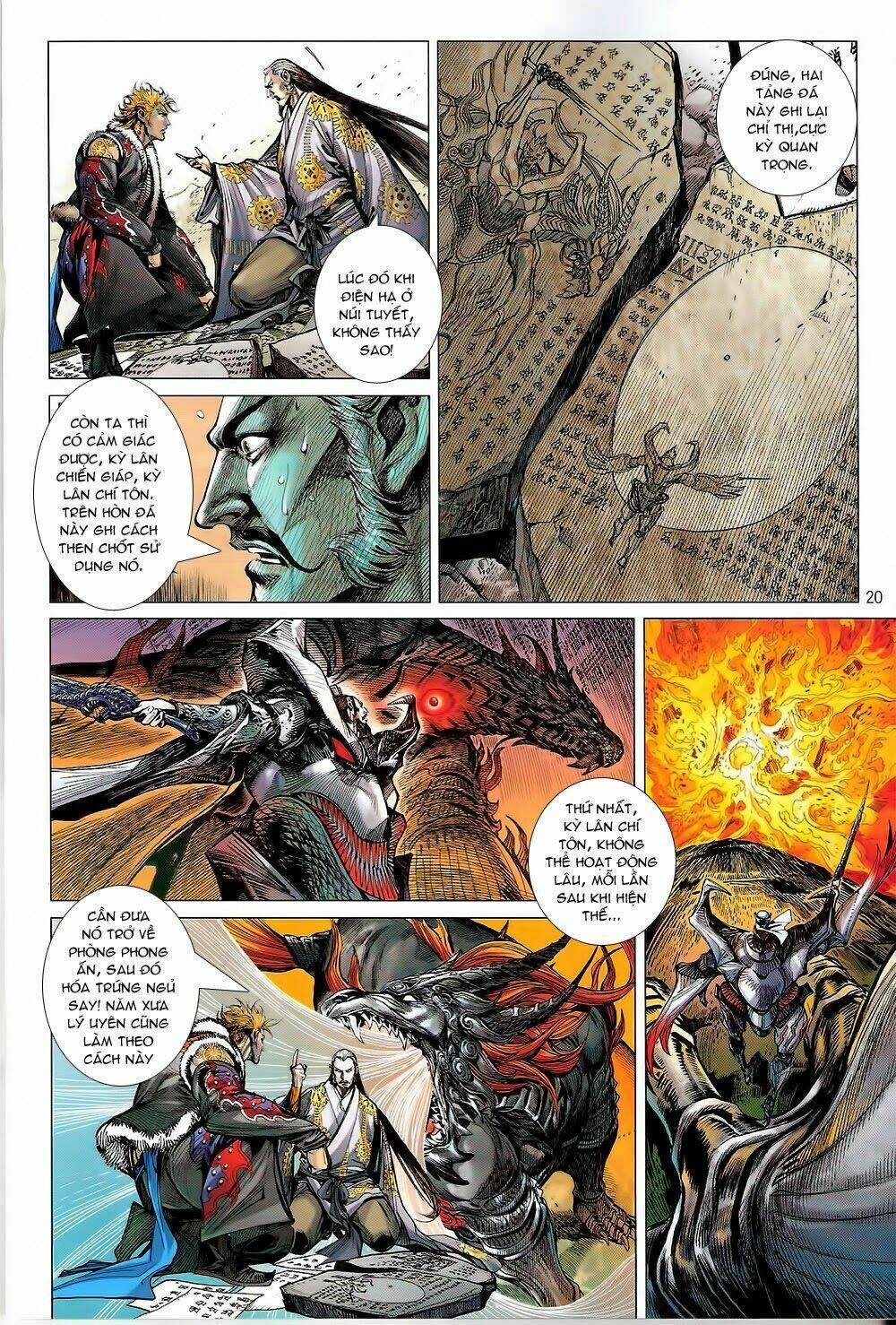 Thiết Tướng Tung Hoành Chapter 93 - Trang 2