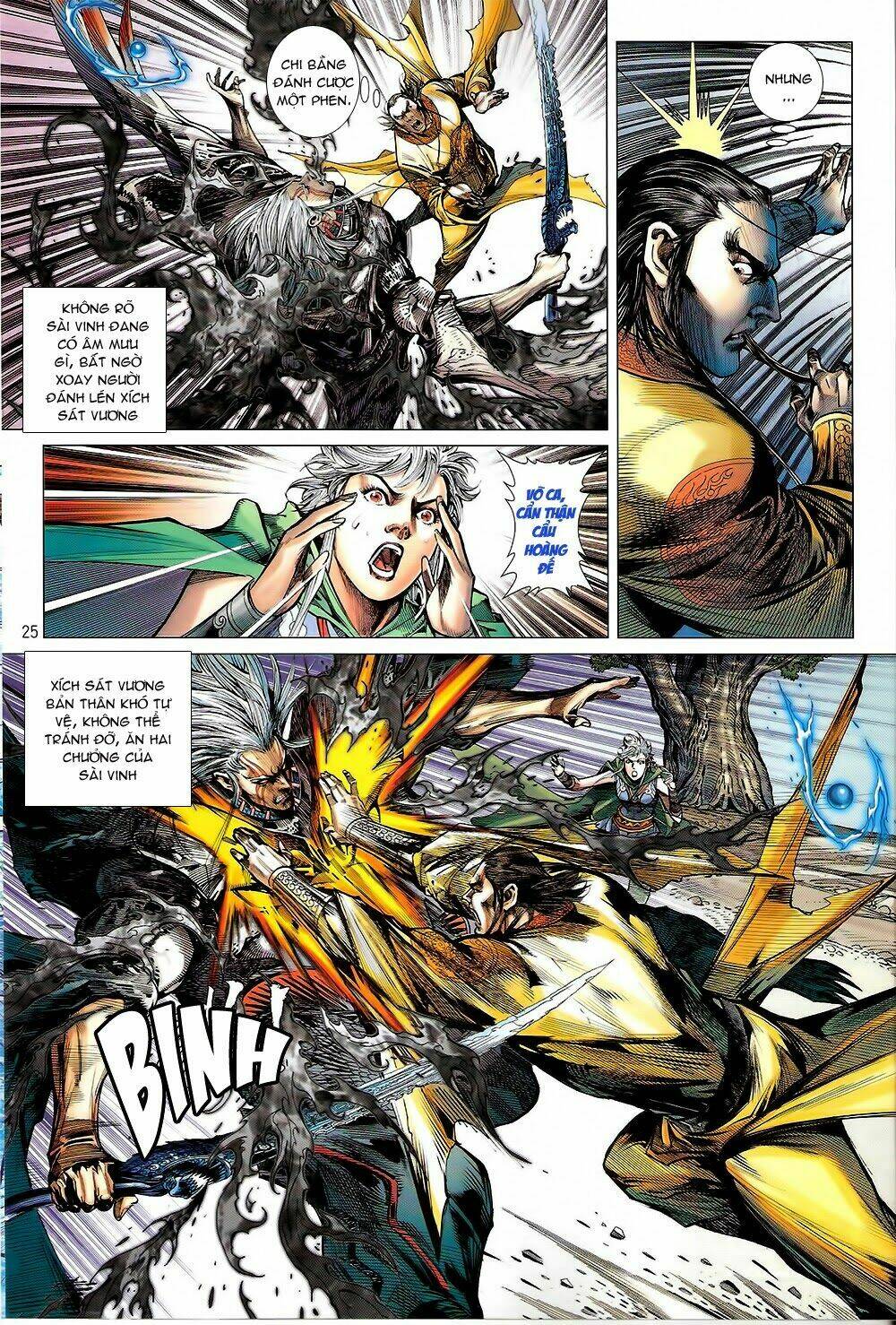 Thiết Tướng Tung Hoành Chapter 93 - Trang 2