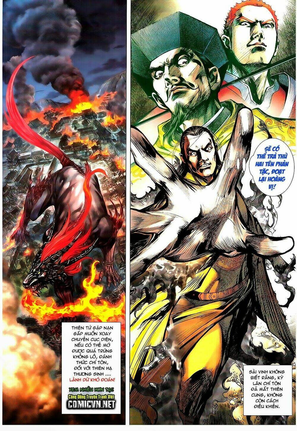 Thiết Tướng Tung Hoành Chapter 94 - Trang 2