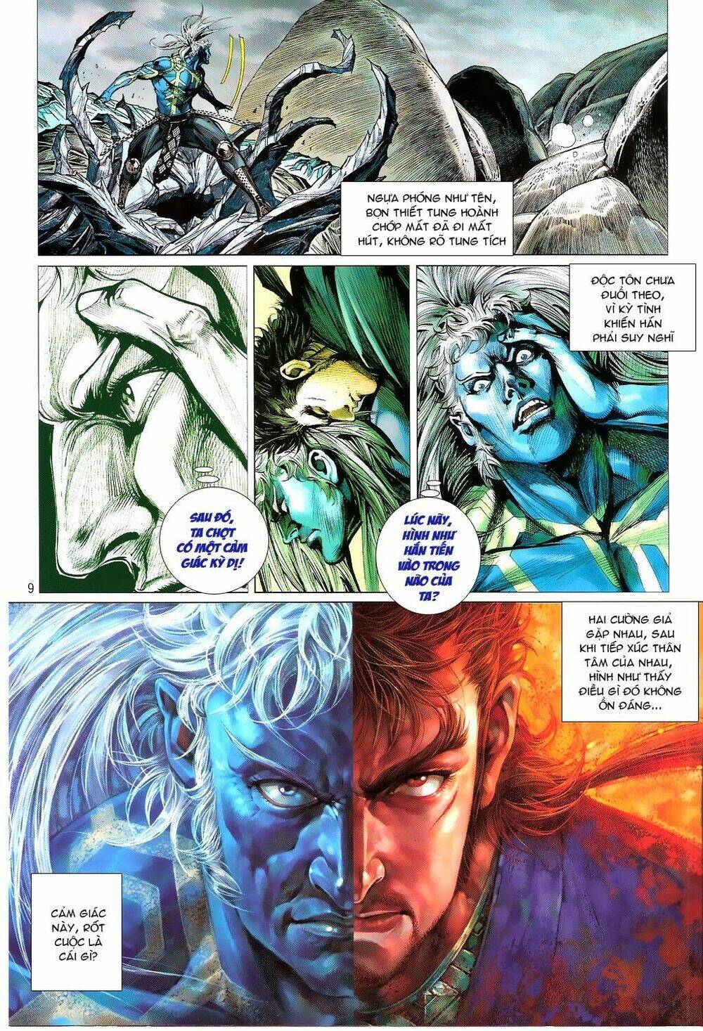 Thiết Tướng Tung Hoành Chapter 97 - Trang 2