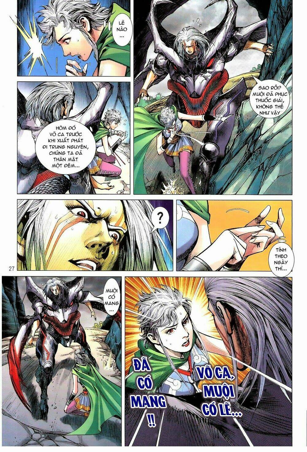 Thiết Tướng Tung Hoành Chapter 97 - Trang 2