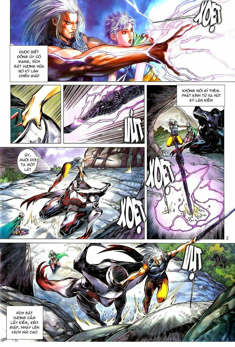 Thiết Tướng Tung Hoành Chapter 98 - Trang 2