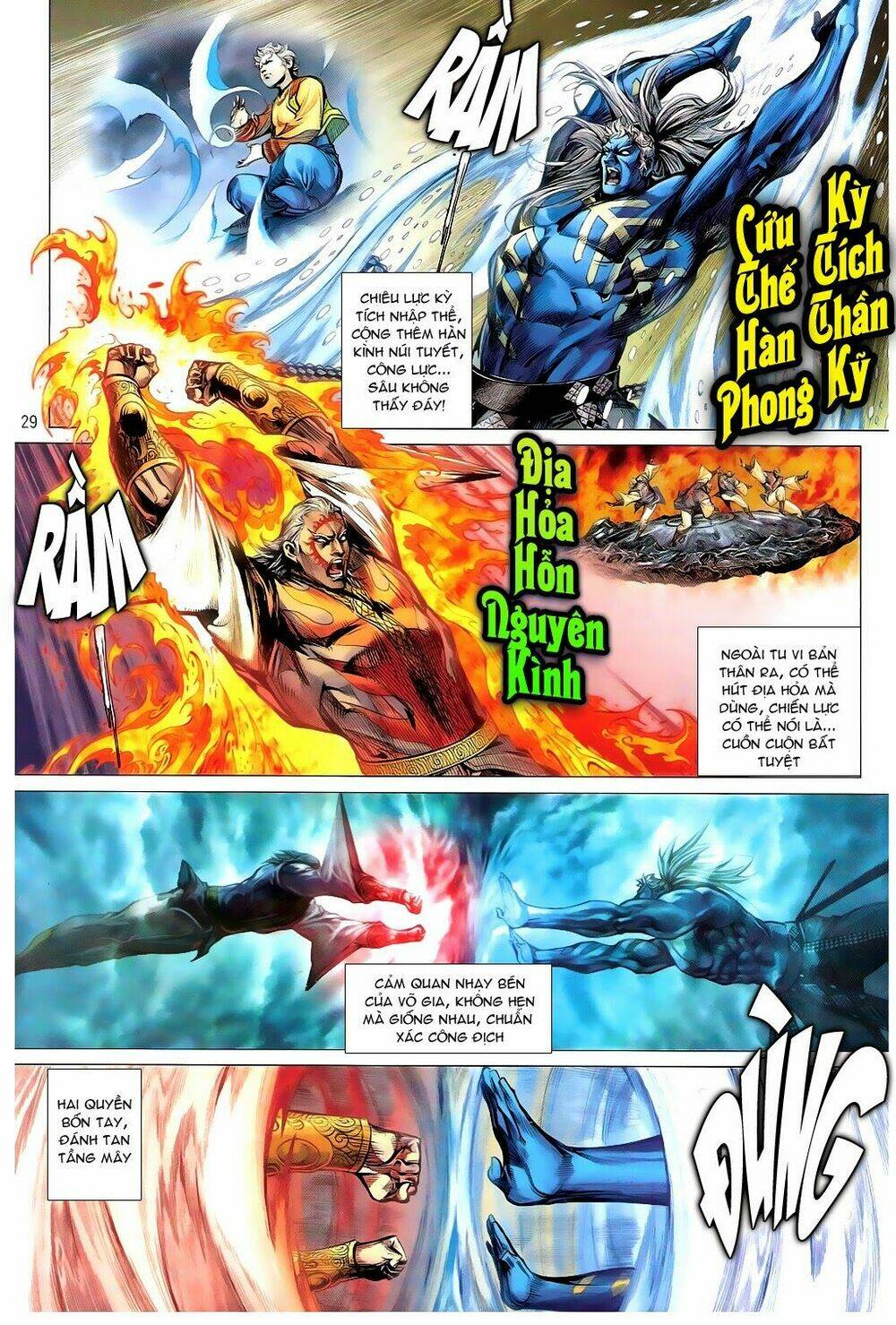 Thiết Tướng Tung Hoành Chapter 99 - Trang 2