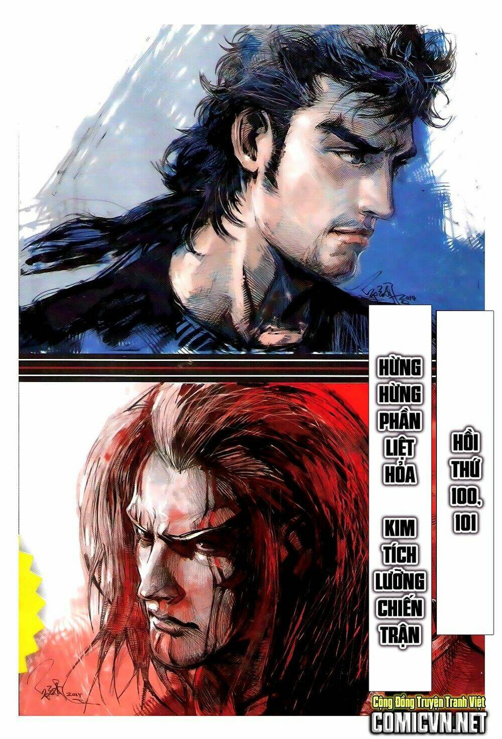 Thiết Tướng Tung Hoành Chapter 99 - Trang 2