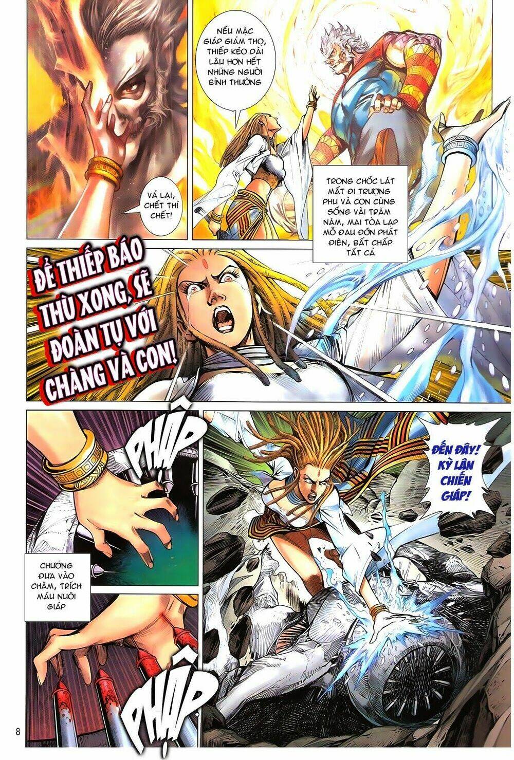 Thiết Tướng Tung Hoành Chapter 99 - Trang 2