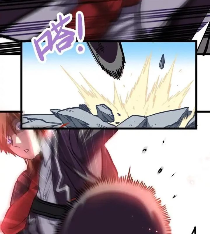 Thiếu Niên Bất Lương Vô Địch Solo Lại Muốn Làm Vú Em Trong Game Chapter 1 - Trang 2