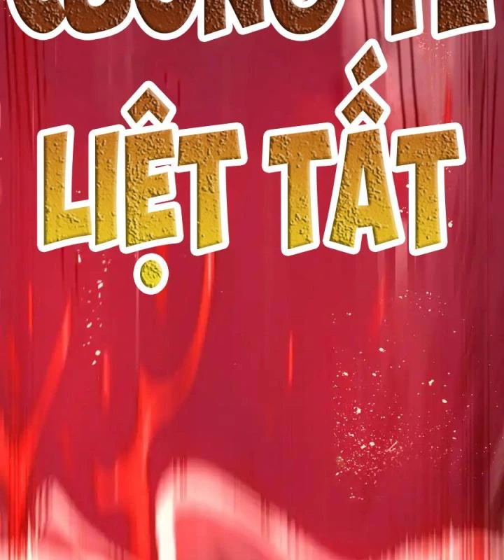 Thiếu Niên Bất Lương Vô Địch Solo Lại Muốn Làm Vú Em Trong Game Chapter 1 - Trang 2