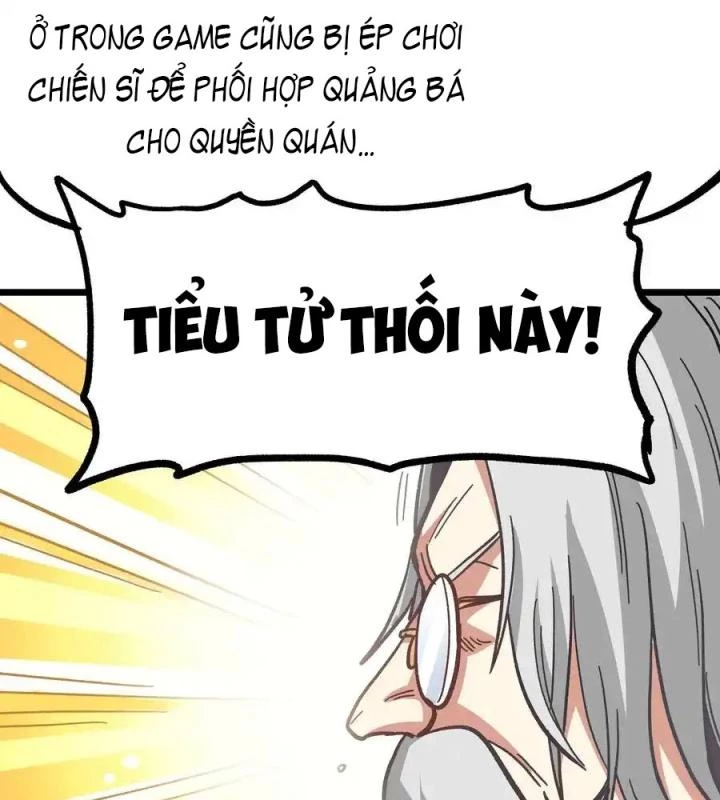 Thiếu Niên Bất Lương Vô Địch Solo Lại Muốn Làm Vú Em Trong Game Chapter 1 - Trang 2