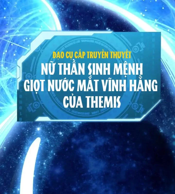 Thiếu Niên Bất Lương Vô Địch Solo Lại Muốn Làm Vú Em Trong Game Chapter 1 - Trang 2