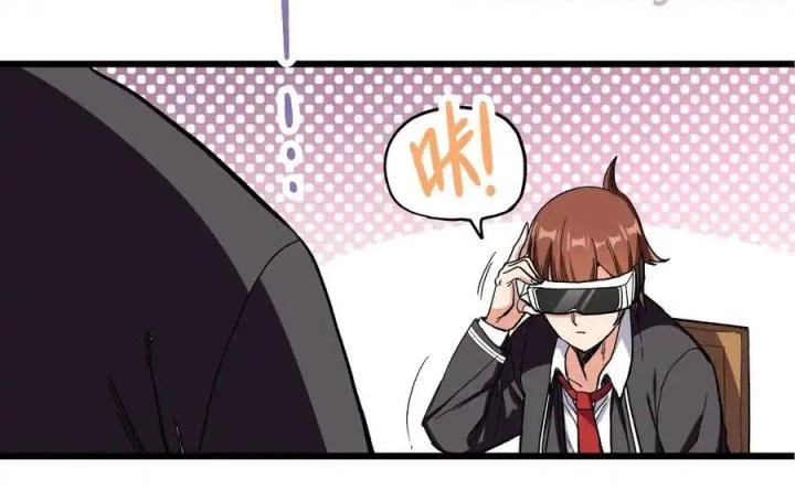 Thiếu Niên Bất Lương Vô Địch Solo Lại Muốn Làm Vú Em Trong Game Chapter 1 - Trang 2