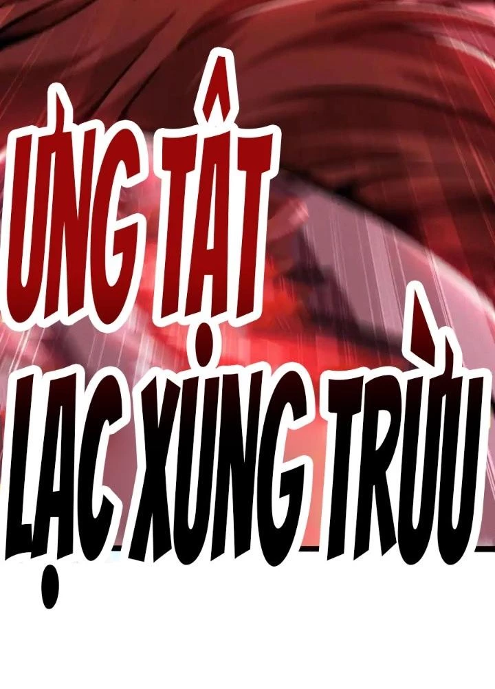 Thiếu Niên Bất Lương Vô Địch Solo Lại Muốn Làm Vú Em Trong Game Chapter 10 - Trang 2