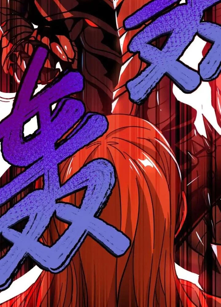 Thiếu Niên Bất Lương Vô Địch Solo Lại Muốn Làm Vú Em Trong Game Chapter 11 - Trang 2