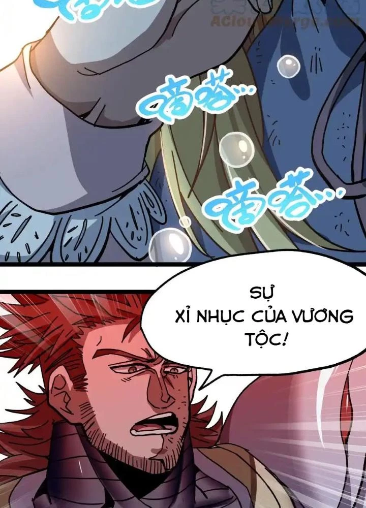 Thiếu Niên Bất Lương Vô Địch Solo Lại Muốn Làm Vú Em Trong Game Chapter 11 - Trang 2