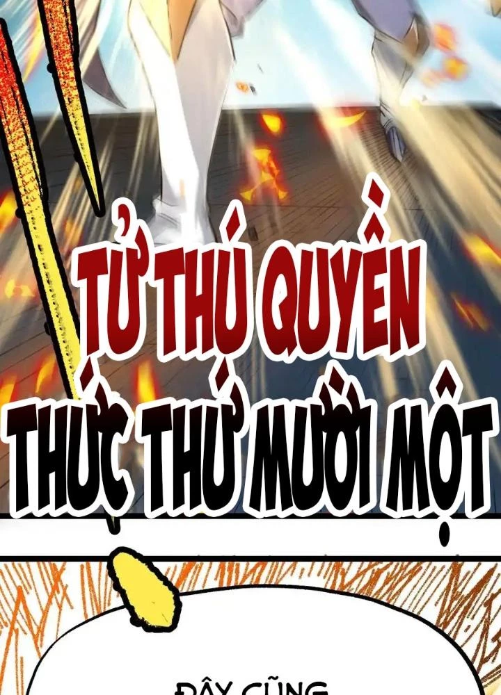 Thiếu Niên Bất Lương Vô Địch Solo Lại Muốn Làm Vú Em Trong Game Chapter 11 - Trang 2