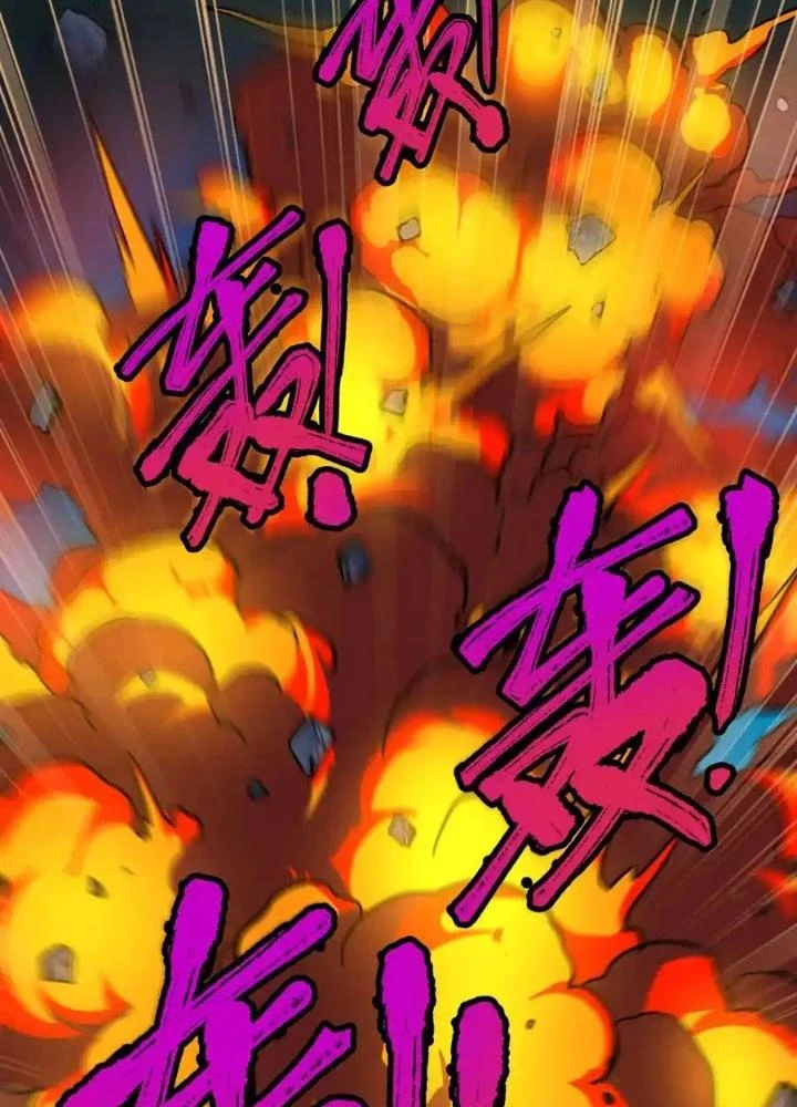 Thiếu Niên Bất Lương Vô Địch Solo Lại Muốn Làm Vú Em Trong Game Chapter 12 - Trang 2