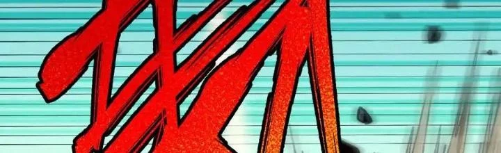 Thiếu Niên Bất Lương Vô Địch Solo Lại Muốn Làm Vú Em Trong Game Chapter 12 - Trang 2