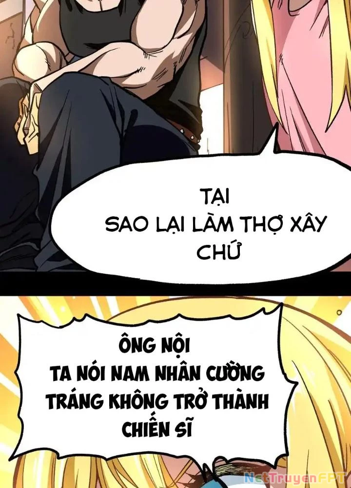 Thiếu Niên Bất Lương Vô Địch Solo Lại Muốn Làm Vú Em Trong Game Chapter 13 - Trang 2