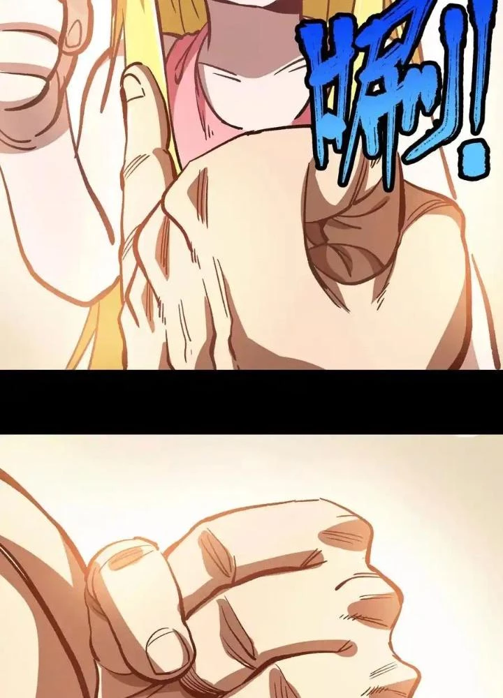 Thiếu Niên Bất Lương Vô Địch Solo Lại Muốn Làm Vú Em Trong Game Chapter 13 - Trang 2