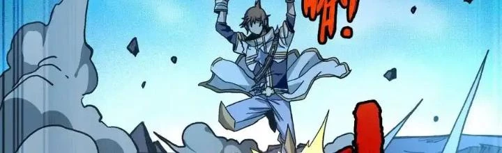 Thiếu Niên Bất Lương Vô Địch Solo Lại Muốn Làm Vú Em Trong Game Chapter 13 - Trang 2