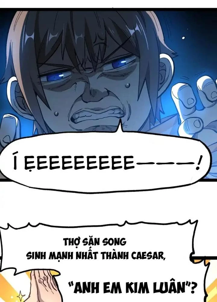 Thiếu Niên Bất Lương Vô Địch Solo Lại Muốn Làm Vú Em Trong Game Chapter 16 - Trang 2