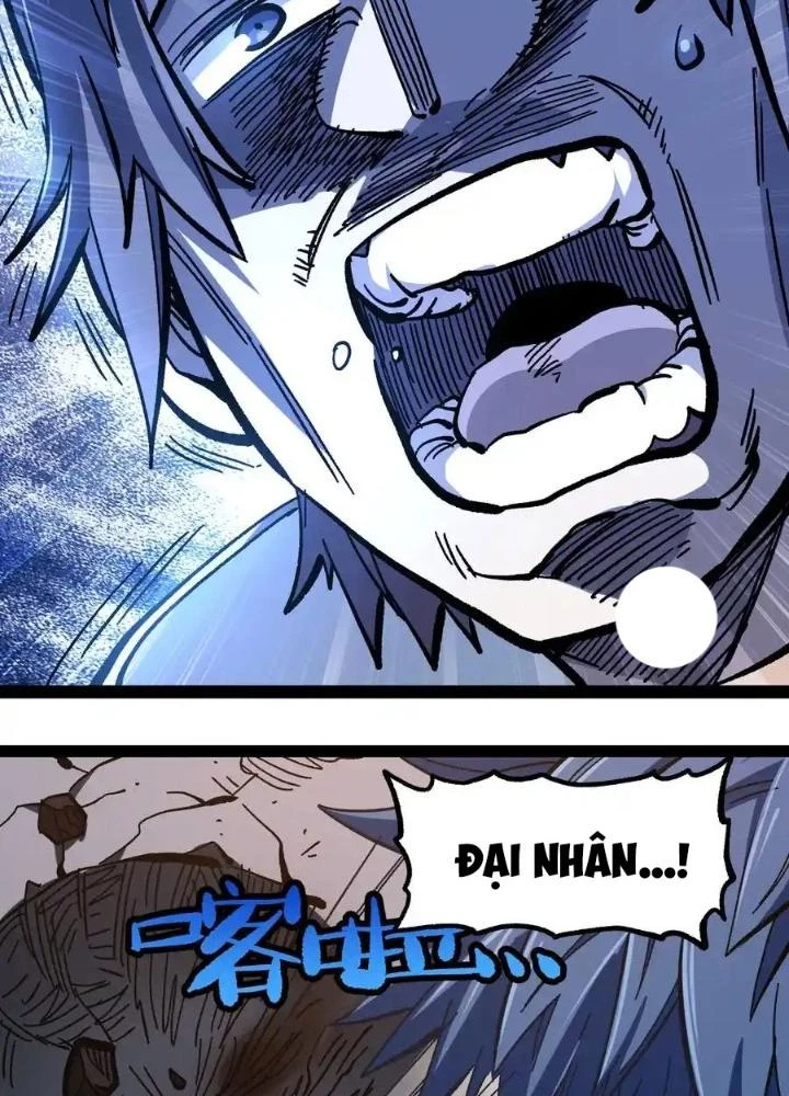 Thiếu Niên Bất Lương Vô Địch Solo Lại Muốn Làm Vú Em Trong Game Chapter 17 - Trang 2