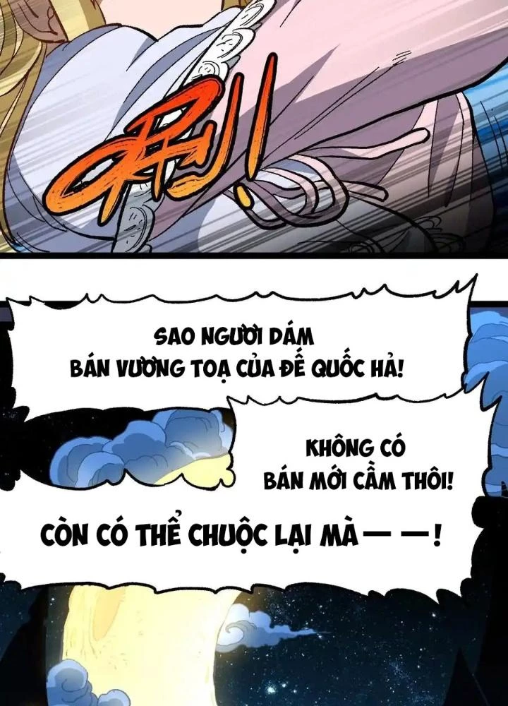 Thiếu Niên Bất Lương Vô Địch Solo Lại Muốn Làm Vú Em Trong Game Chapter 18 - Trang 2