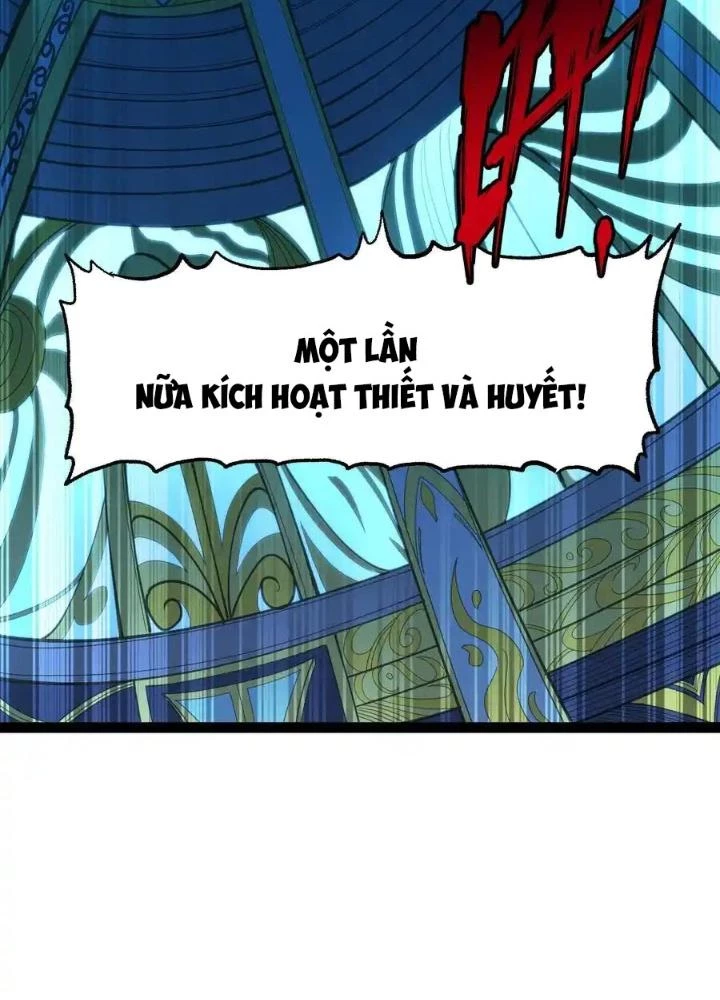 Thiếu Niên Bất Lương Vô Địch Solo Lại Muốn Làm Vú Em Trong Game Chapter 19 - Trang 2