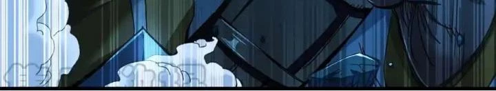 Thiếu Niên Bất Lương Vô Địch Solo Lại Muốn Làm Vú Em Trong Game Chapter 19 - Trang 2