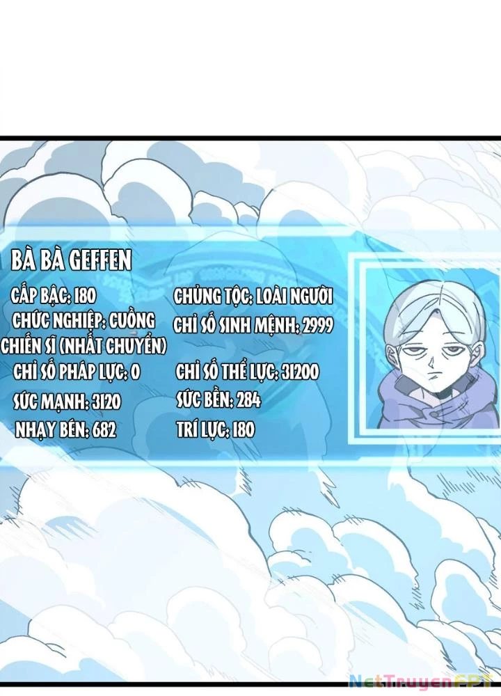 Thiếu Niên Bất Lương Vô Địch Solo Lại Muốn Làm Vú Em Trong Game Chapter 23 - Trang 2