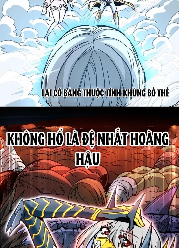 Thiếu Niên Bất Lương Vô Địch Solo Lại Muốn Làm Vú Em Trong Game Chapter 23 - Trang 2