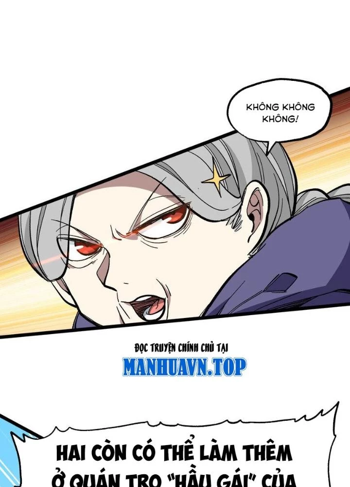 Thiếu Niên Bất Lương Vô Địch Solo Lại Muốn Làm Vú Em Trong Game Chapter 23 - Trang 2