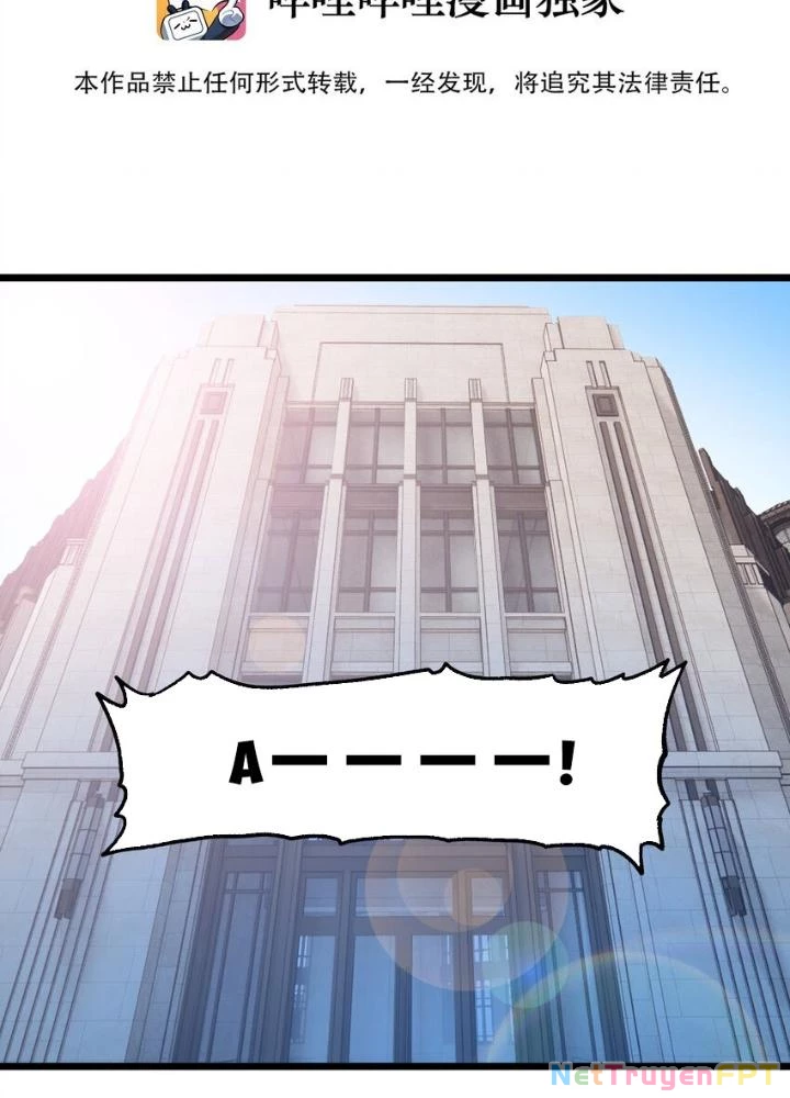 Thiếu Niên Bất Lương Vô Địch Solo Lại Muốn Làm Vú Em Trong Game Chapter 23 - Trang 2