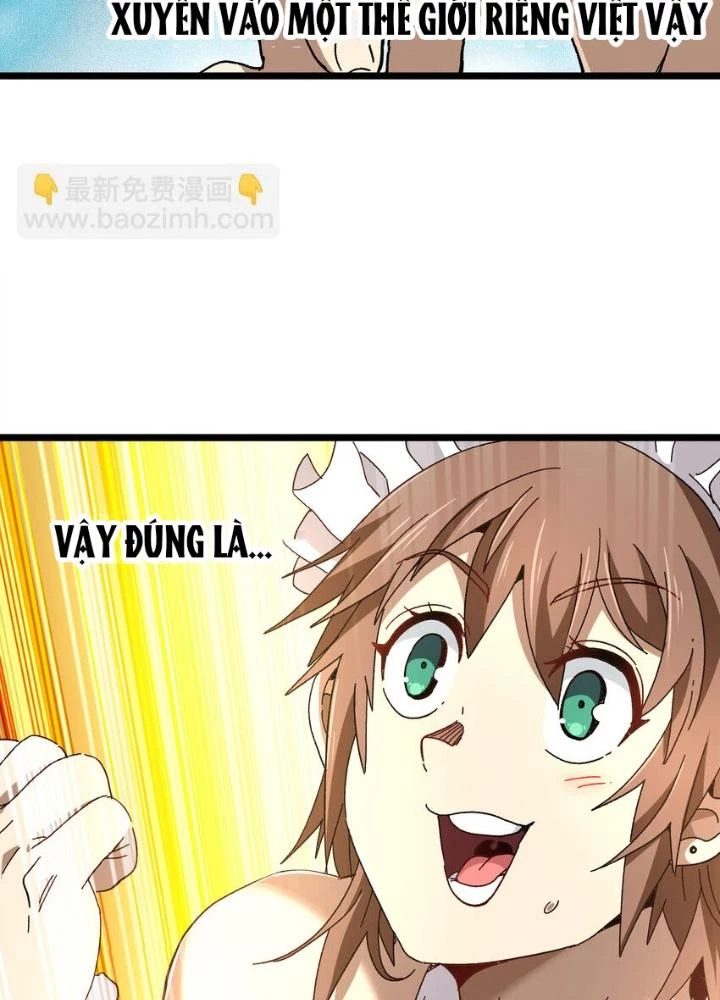 Thiếu Niên Bất Lương Vô Địch Solo Lại Muốn Làm Vú Em Trong Game Chapter 24 - Trang 2
