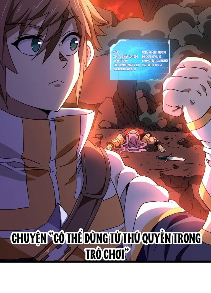 Thiếu Niên Bất Lương Vô Địch Solo Lại Muốn Làm Vú Em Trong Game Chapter 24 - Trang 2