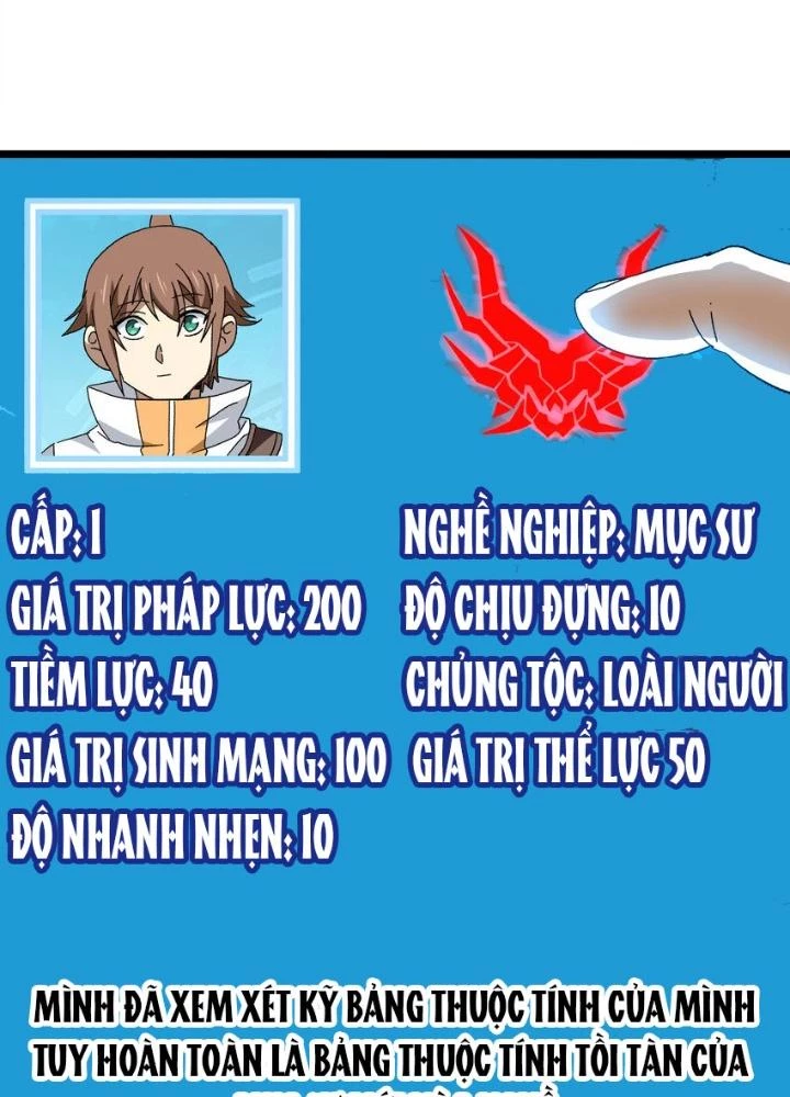 Thiếu Niên Bất Lương Vô Địch Solo Lại Muốn Làm Vú Em Trong Game Chapter 24 - Trang 2